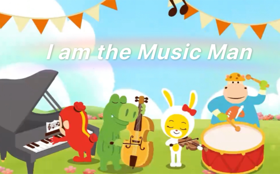 [图]I am the Music Man