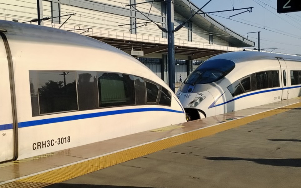 成都局crh3c-3018,crh3c-3046担当g2837次列车成都东-彭山北运转记录