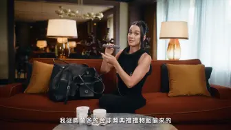 下载视频: 打开水果姐的名牌包包 看看她即使新专辑flop到谷底依然能保持乐观的秘诀 Vogue官方字幕