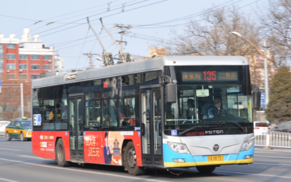 【pov-203】[新年贺岁档-东外通德内]北京公交135路全程前方展望(康家