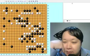 Download Video: 彭荃老师复盘小星星男人老麦博士肖哥指导棋