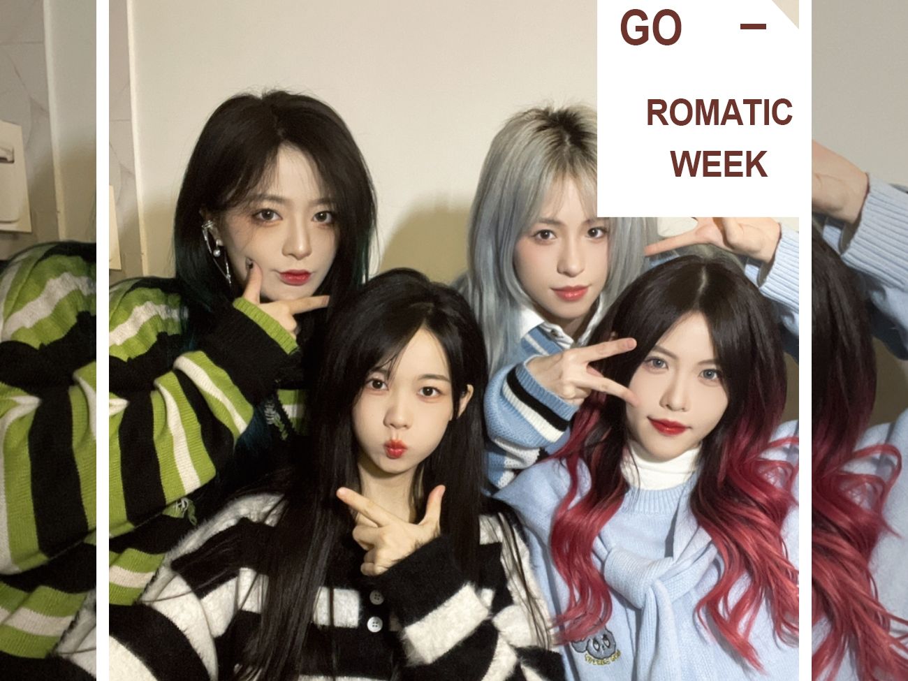 【龙媛歆璐】20240122晚杨可璐视角~"自由媚粉时间"游戏更新 调试设备