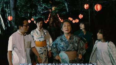 有爱的座敷童子】7_哔哩哔哩_bilibili