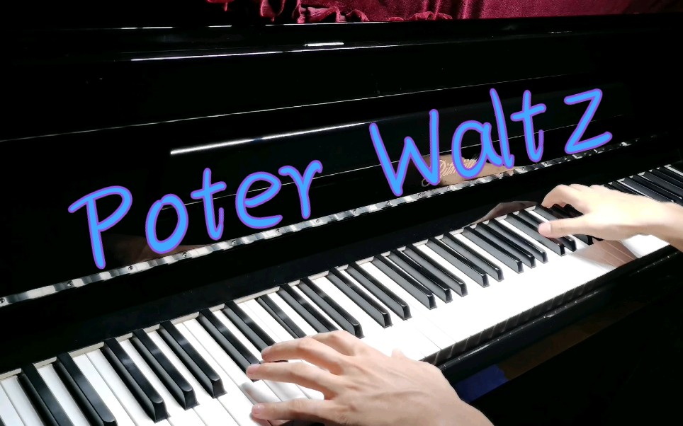 [图]Poter Waltz 波特圆舞曲，《哈利波特与火焰杯》插曲