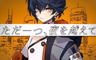 山下大輝 搜索结果 哔哩哔哩 Bilibili