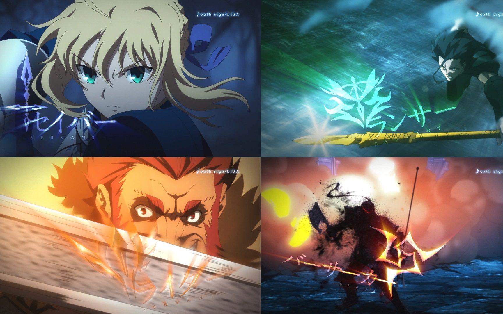 fate 系列视频 fate_zero (saber;berserker;lancer;rider混战)_哔哩