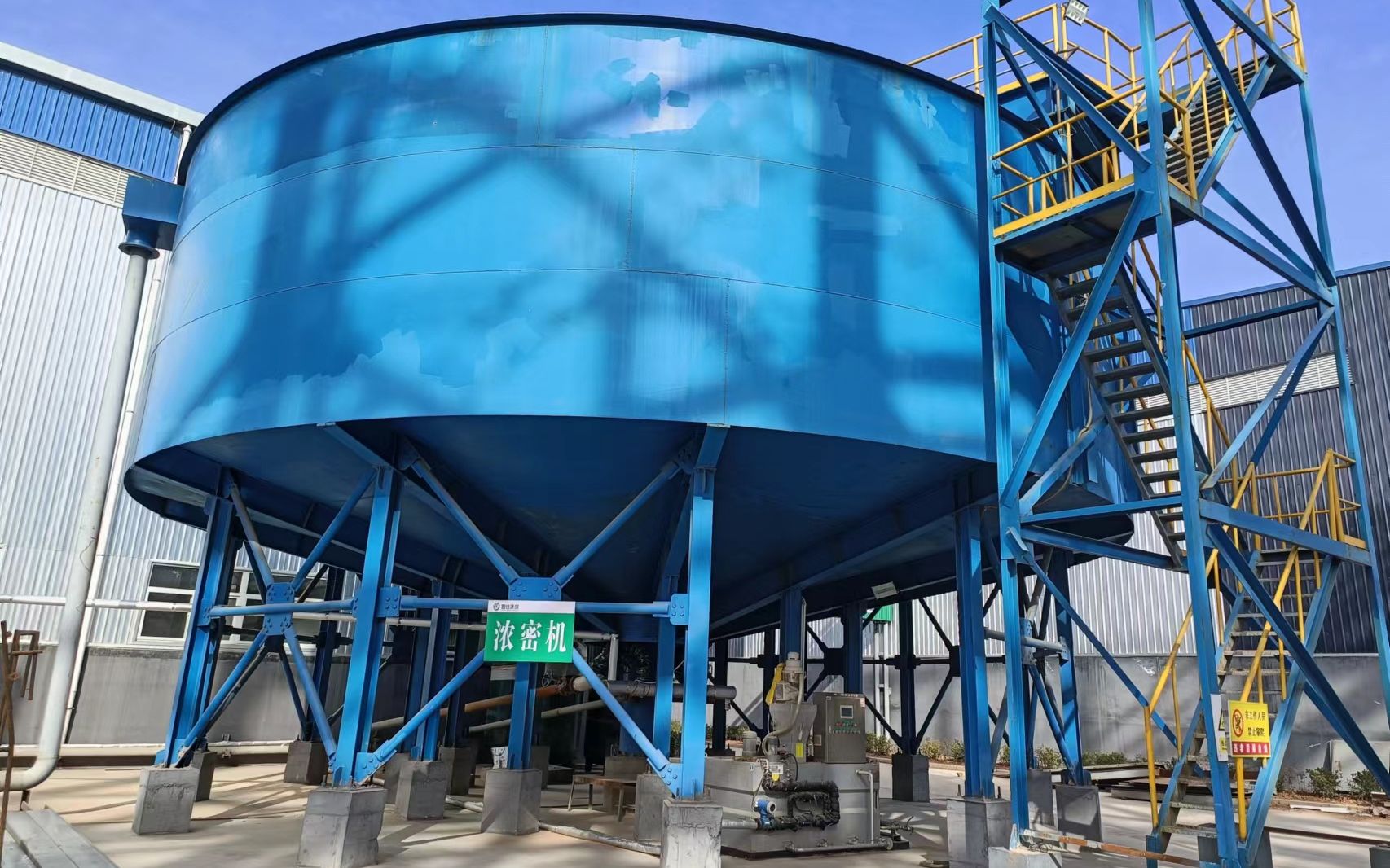 煤炭深加工洗煤设备(洗煤机)洗出的精煤 13526767793_哔哩哔哩