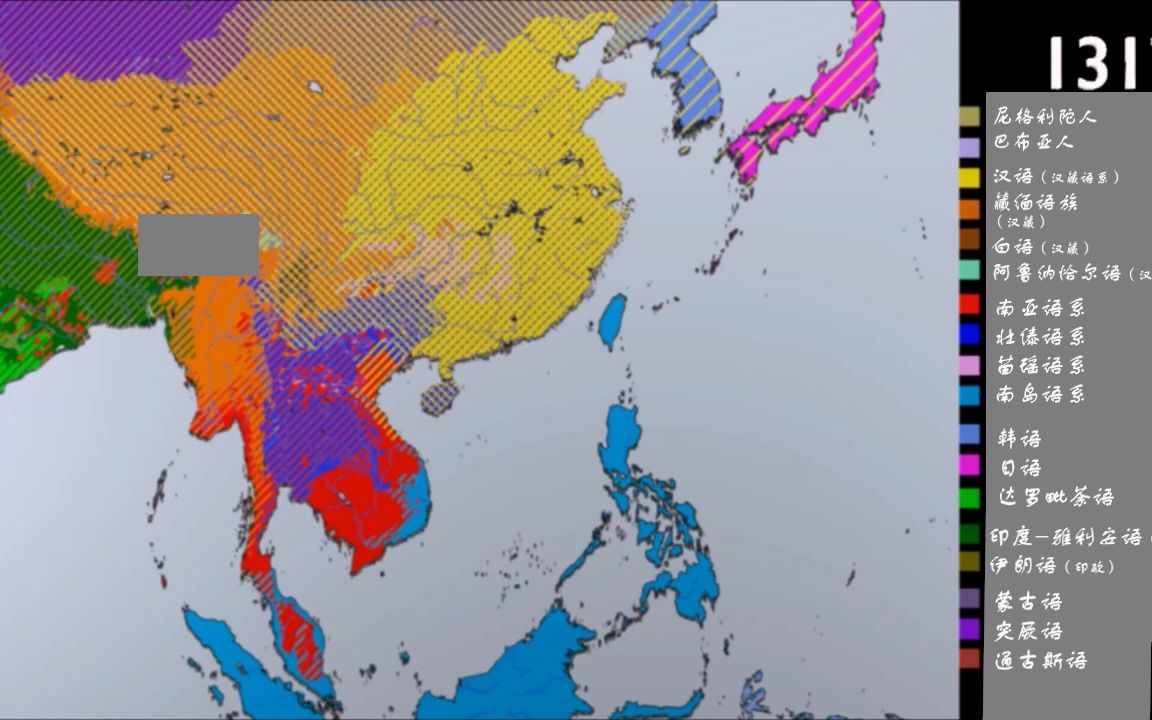 [图]历史上东亚语言变化——Languages of East Asia