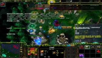 Download Video: 09对战平台------DOTA6.88更新日志,建议戴耳机听，实在嫌声音小的话那就不听了吧。。。