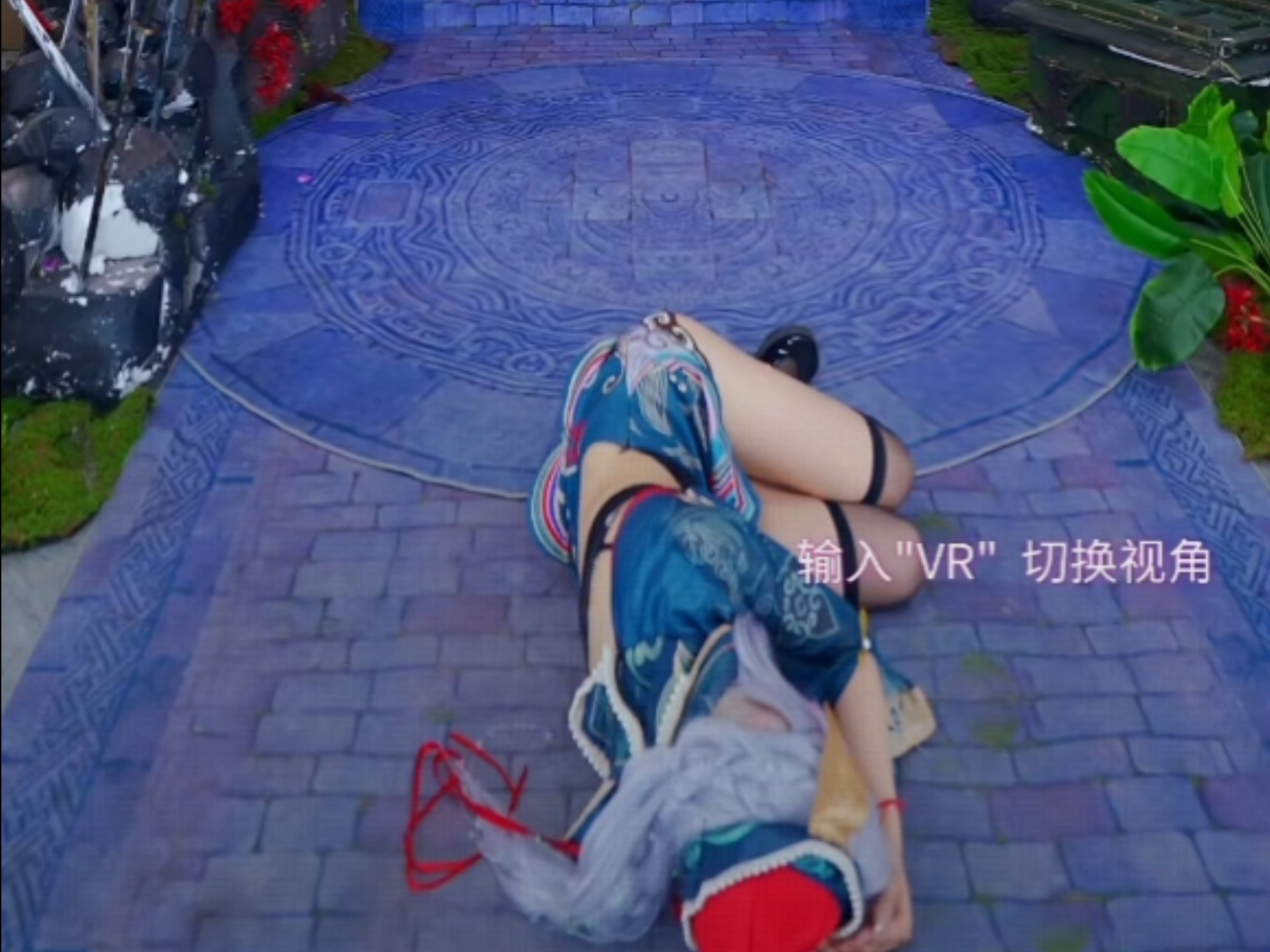 我不会振刀永劫无间cos舞蹈团播 小号 振刀练习班