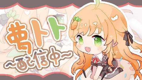 直播回放健身环呜苦鲁西2021年6月8日14点场