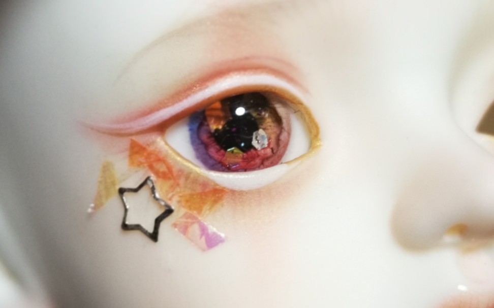 【bjd自制眼珠】论彩虹玛丽苏本苏的眼睛究竟有多美!