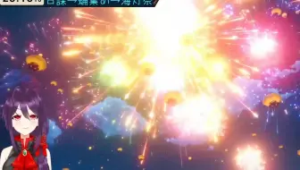 【原神/熟肉】一曲瑶琴泪满襟，不知温迪是何人【冠城のえる-Noel Kaburagi-】