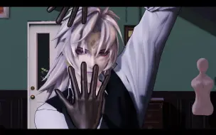 Video herunterladen: 【阴阳师MMD】SP神堕八岐大蛇※G4L