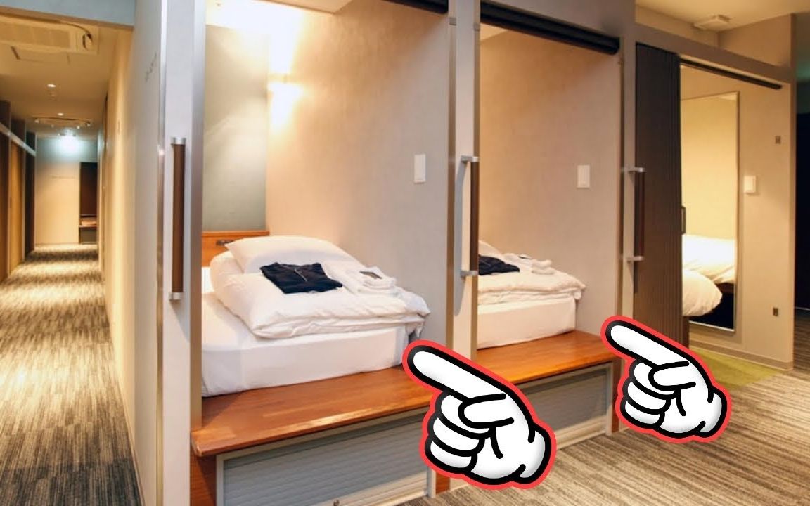 travel】便捷的胶囊旅馆体验0803 日本北海道札幌_哔哩哔哩_bili