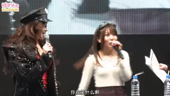 熟肉 粉彩回忆 出演 Mafia梶田 新田ひより 森永千才 ぱすメモちゃんねる 第2回 哔哩哔哩 Bilibili