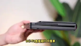 Thinkpad X1 carbon 2025款笔记本真实使用反馈，两分钟告诉你值不值