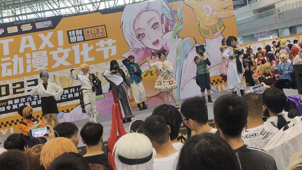 重庆taxi漫展舞台实录