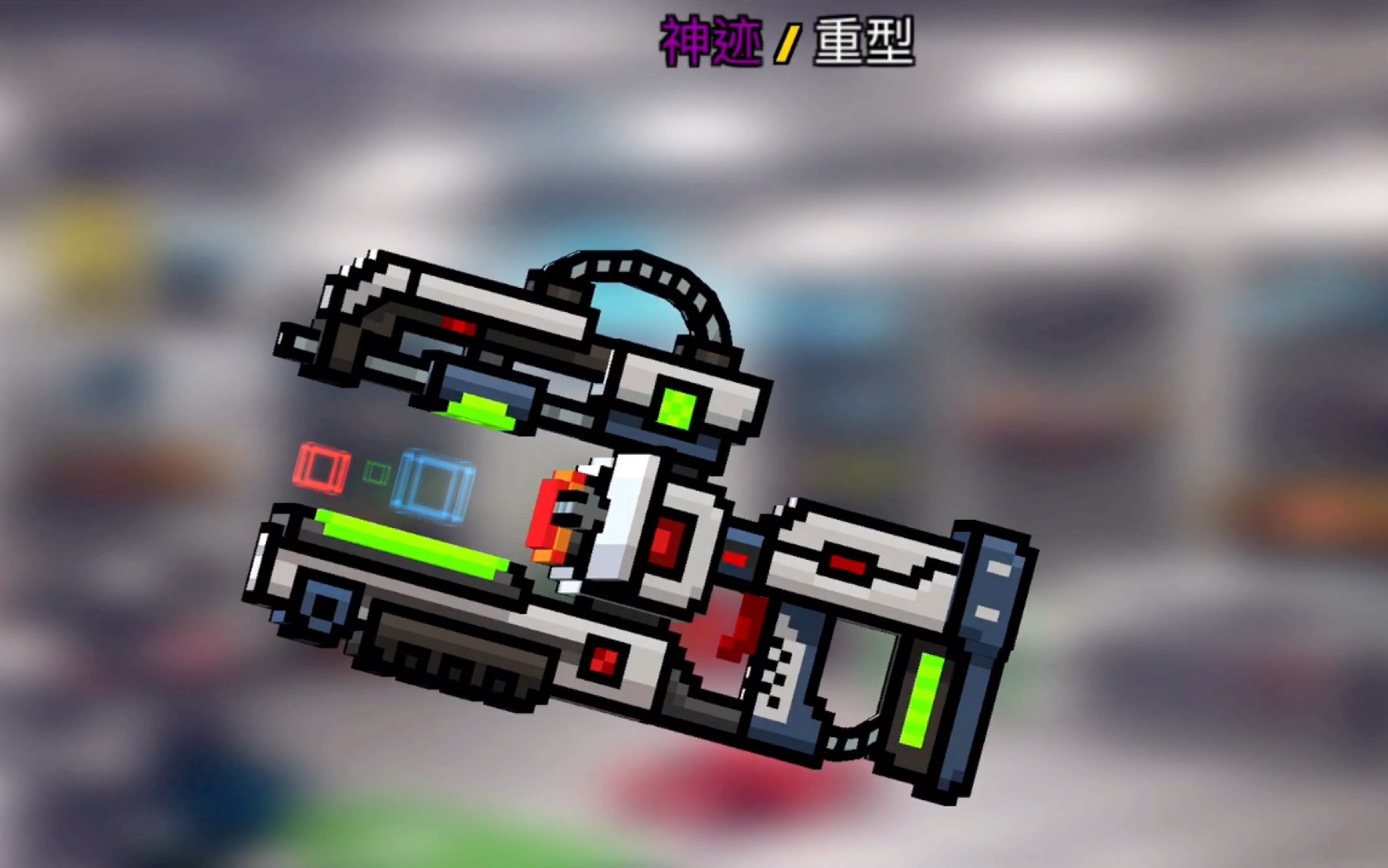 3d像素射击渲染站点