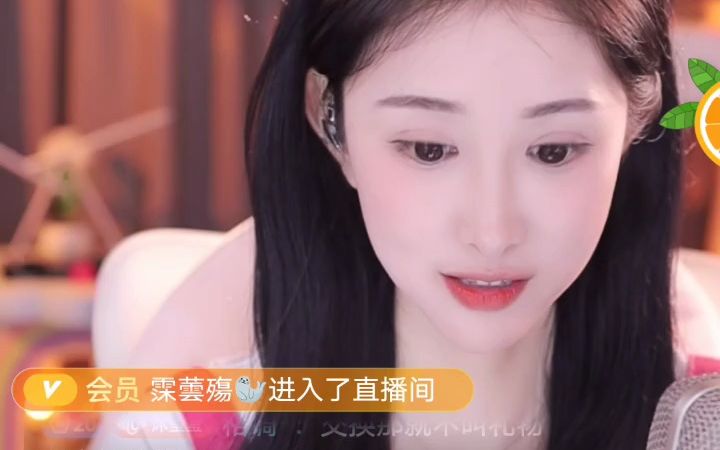 沐瑩瑩5.5號晚上【4】