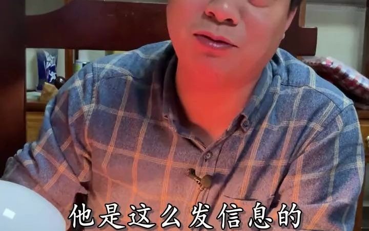 无巧不成书哔哩哔哩bilibili