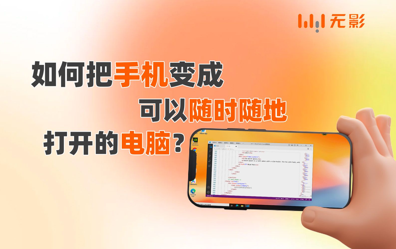 如何使用热点连接手机_怎么连接别人手机热点_怎么加热点连接手机