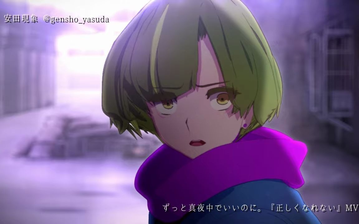 三维动画参考日本3d动画人安田现象作品