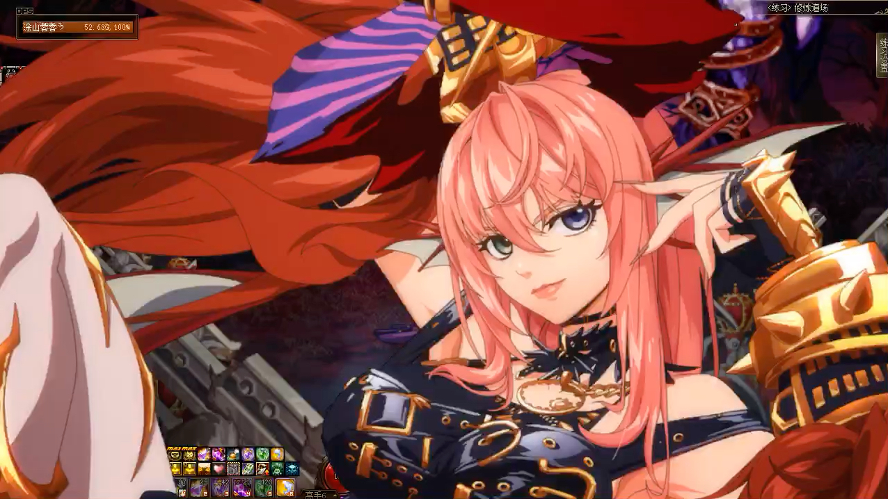 红10难民混沌魔灵三觉打桩