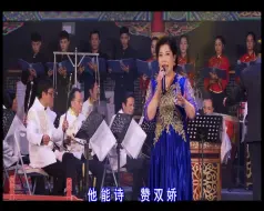 Download Video: 潮剧《张春郎削发·瑞霭迎香界》（孙小华）