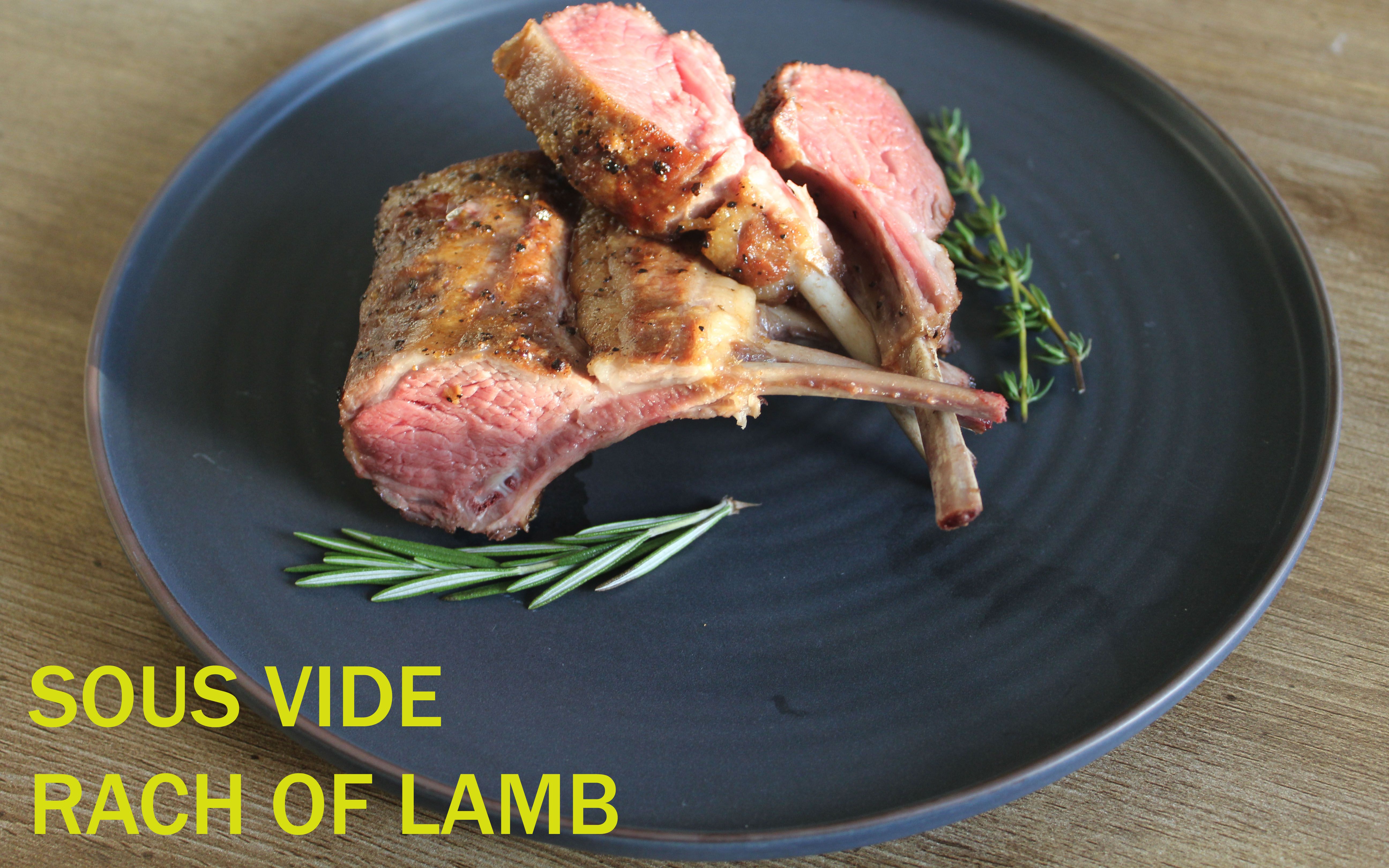 rack of lamb jia bryant 慢煮羊排