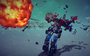 Download Video: 【围观】Besiege-擎天柱被近程导弹弹片粉碎【BigMathis】