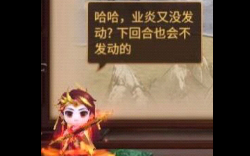 【三国杀十周年】教你如何白嫖狗卡一个s将灵(萌新必看)!!!哔哩哔哩bilibili