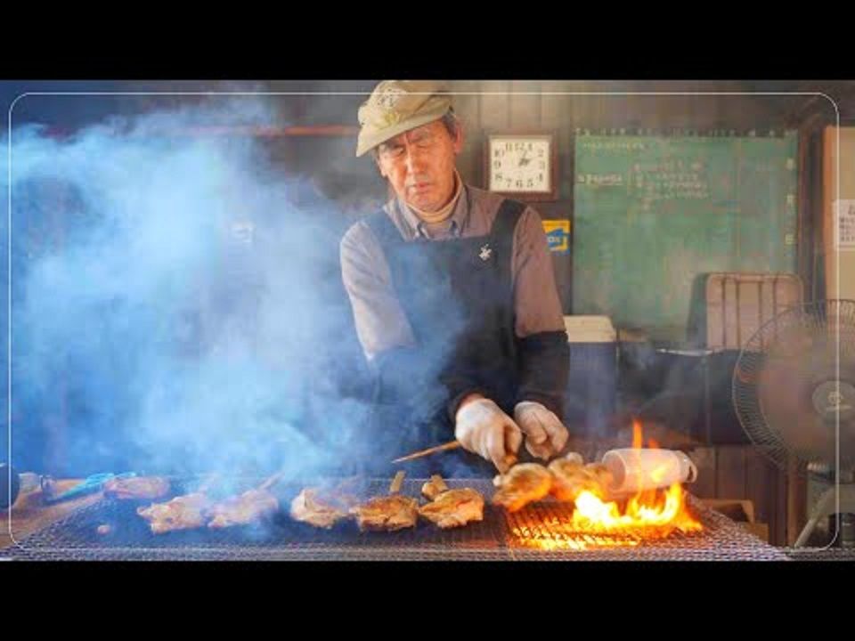 【日本美食】位于深山的小店,美味烤鸡腿屋!哔哩哔哩bilibili