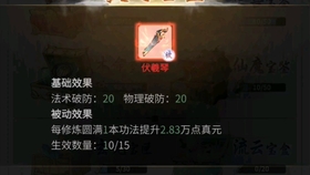 黎明杀机进不去 我来教你进去 有两种方法 哔哩哔哩 つロ干杯 Bilibili