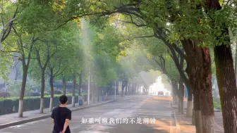 Download Video: 湘潭大学法学院