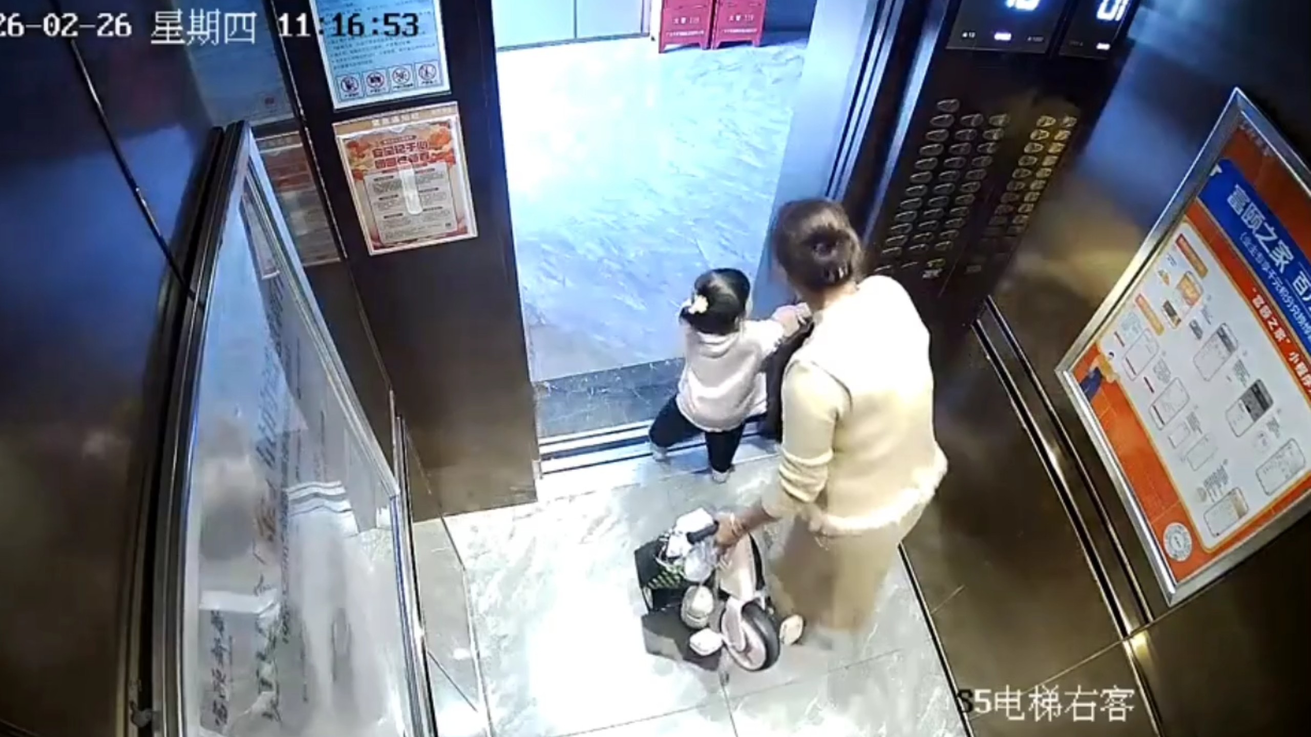 可怕的电梯事故