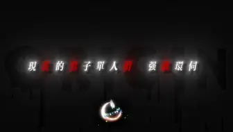 【羽生结弦|四个队友四个倒，剩我一个不死鸟】