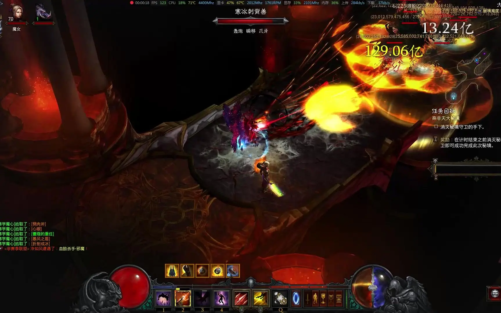 暗黑破坏神3 猎魔人火多重7分钟没选图速刷100层大秘境 哔哩哔哩 Bilibili 暗黑破坏神3 猎魔人火多重7分钟没选图速刷100层大秘境 哔哩哔哩 Bilibili