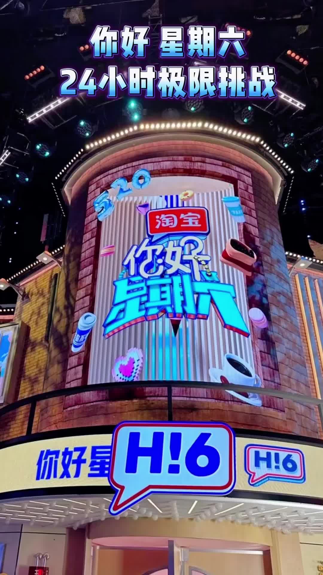 用认真的态度对待每一个舞台这就是专业你好星期六声乐教学陈鑫海