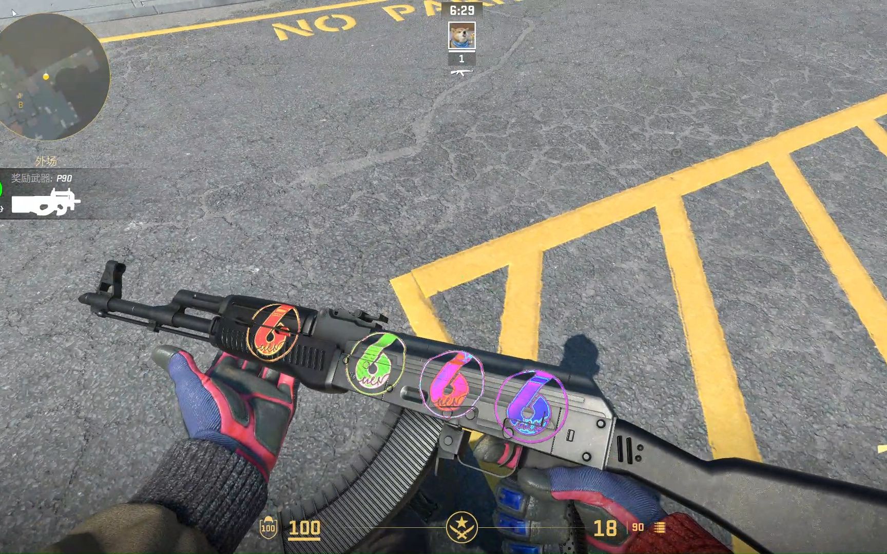 cs2 起源2 内测 全息印花局内检视 csgo