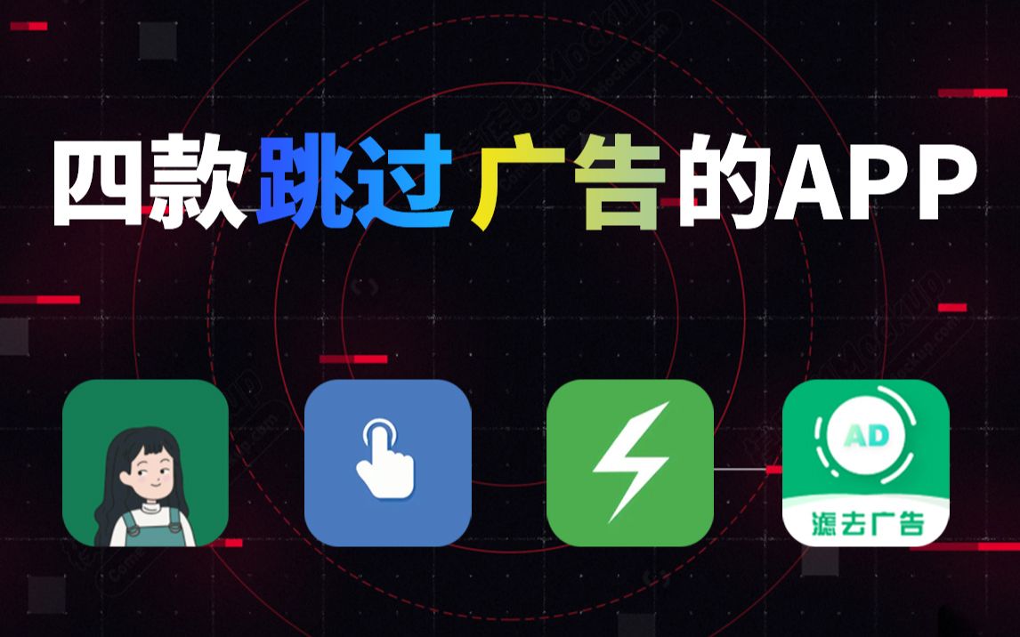 小程序绕过开发者程序发布_小程序绕过开发者程序发布_小程序绕过开发者程序发布