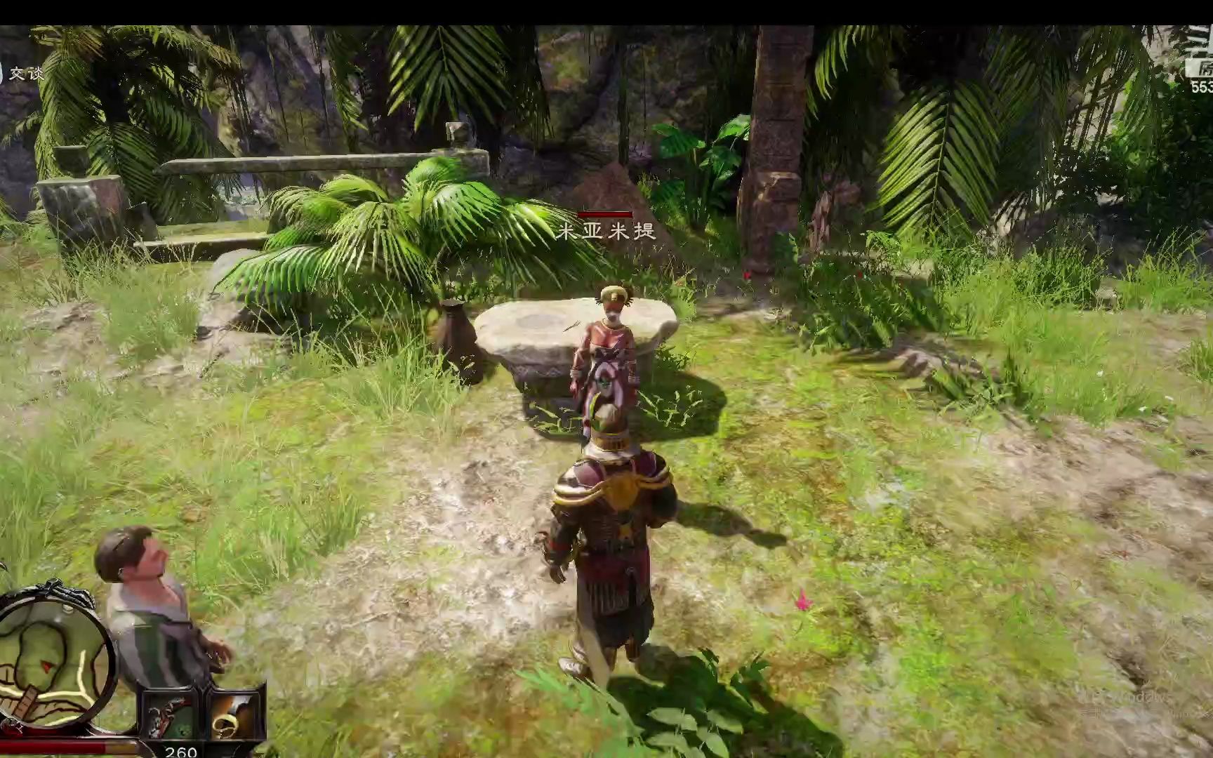 【崛起3:泰坦之王】 #24