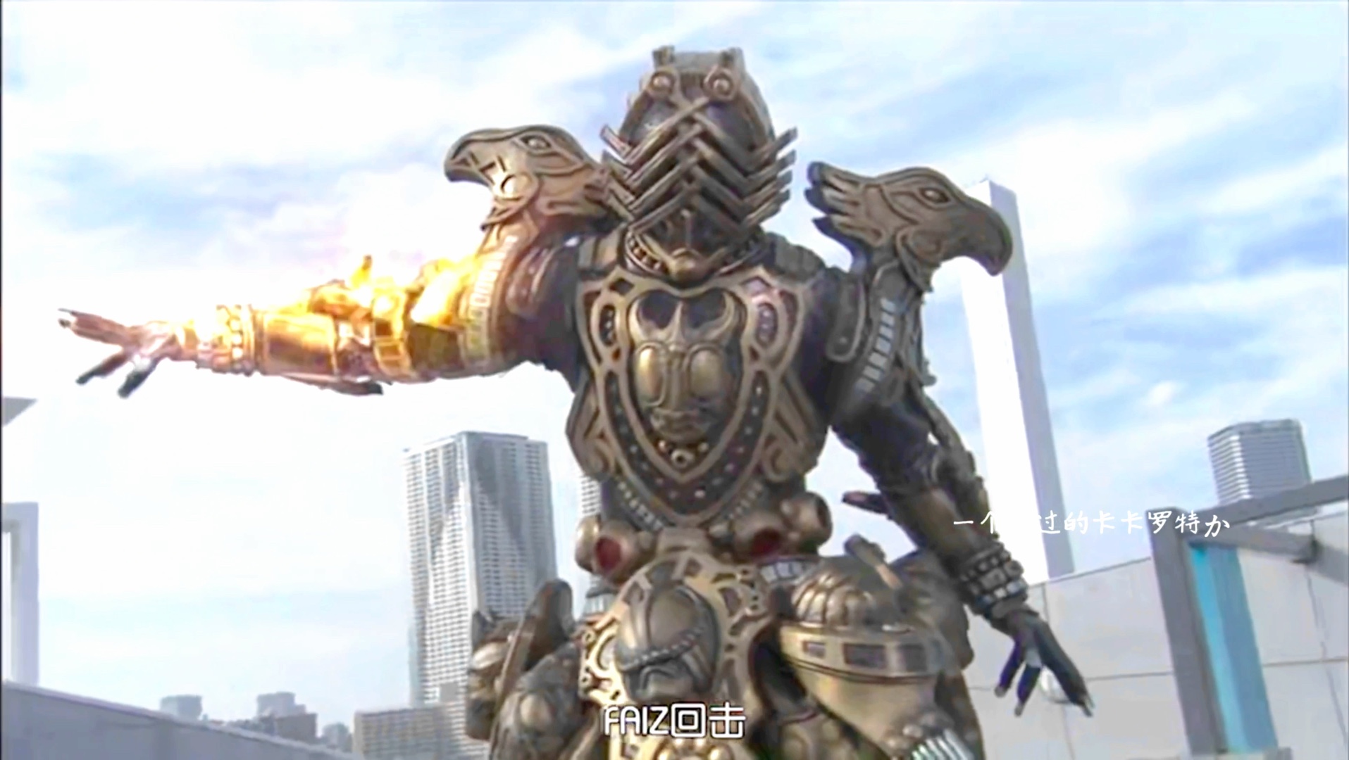 盘点假面骑士decade剧中各个世界中的反派boss