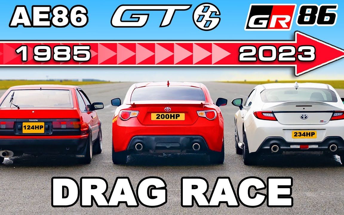 丰田 gr86 vs gt86 vs ae86直线加速大对决-秋名山神车的进化史【4k】