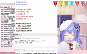 Download Video: 【阿梓水友歌回】《快乐崇拜》 超级好听和可爱的梓