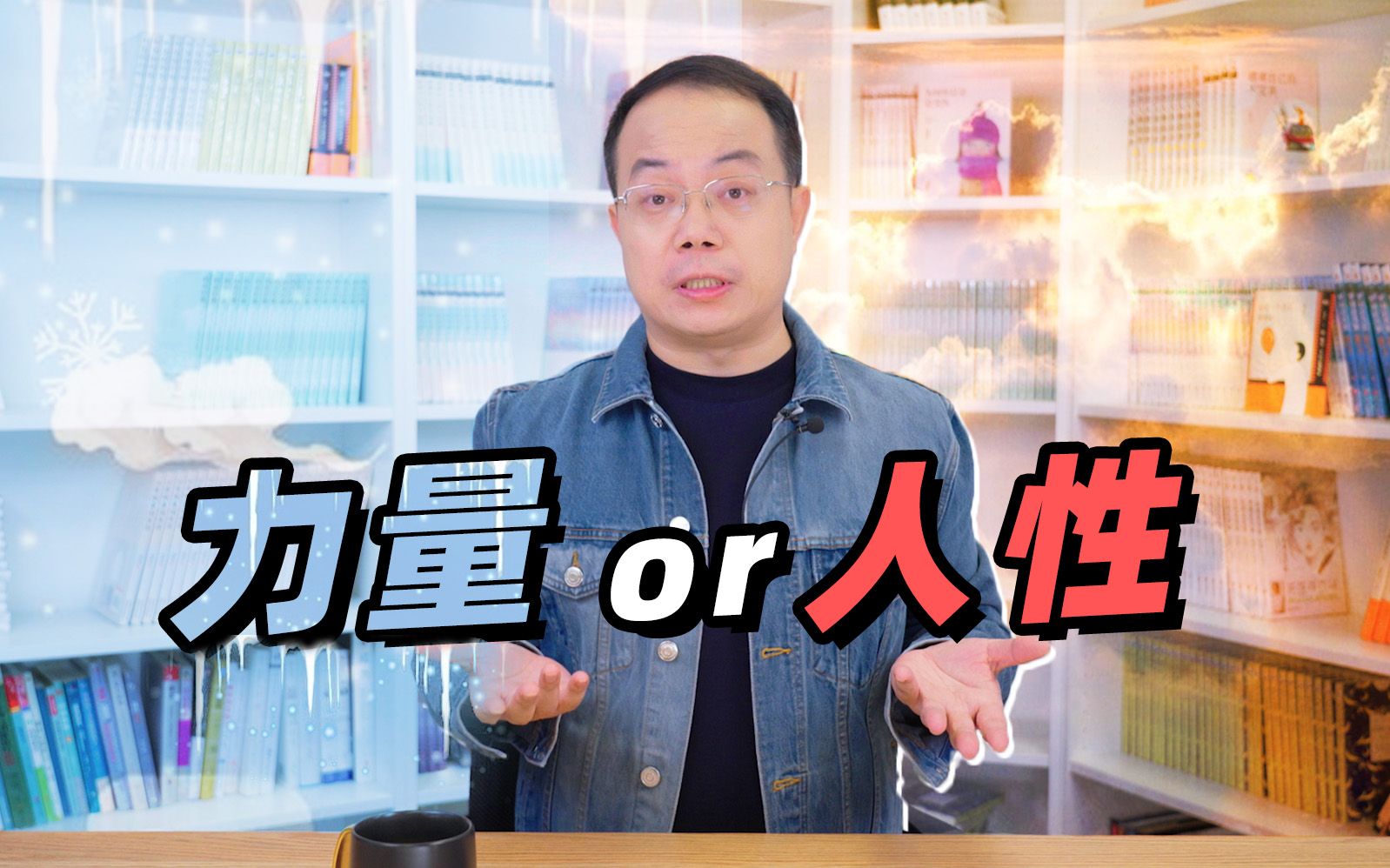 AI能拥有人类情感吗?AI的边界到底在哪里?【武志红】哔哩哔哩bilibili