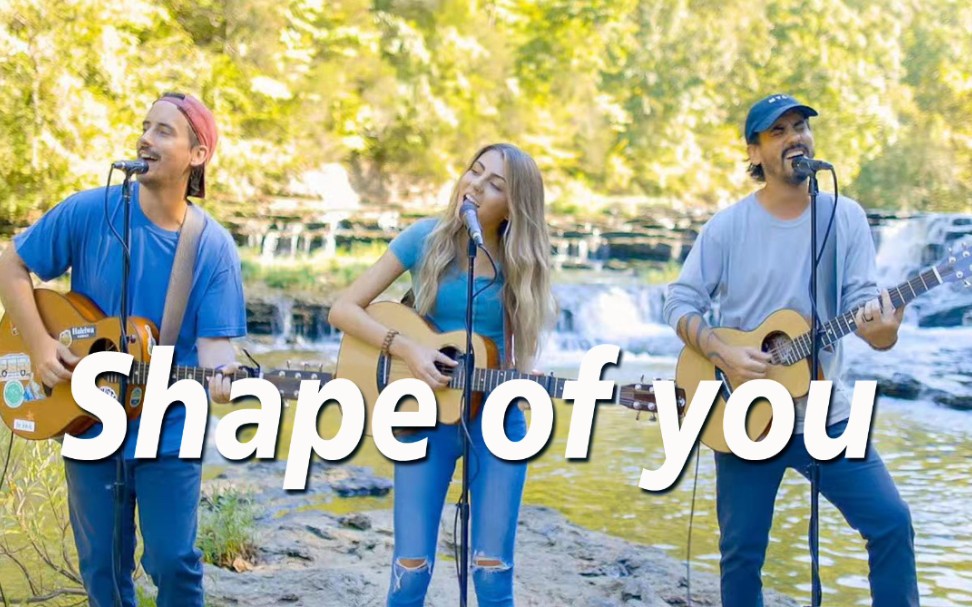 [图]开口跪|《Shape Of You》柔情翻唱Ed Sheeran成名作!