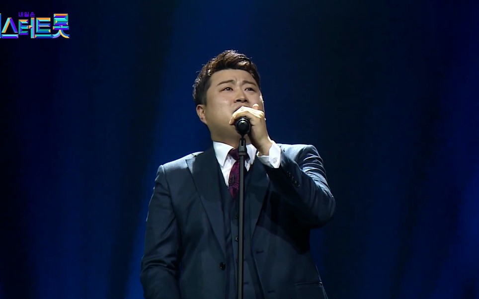 mrtrot决赛第二轮人生曲对决金浩中直拍谢谢