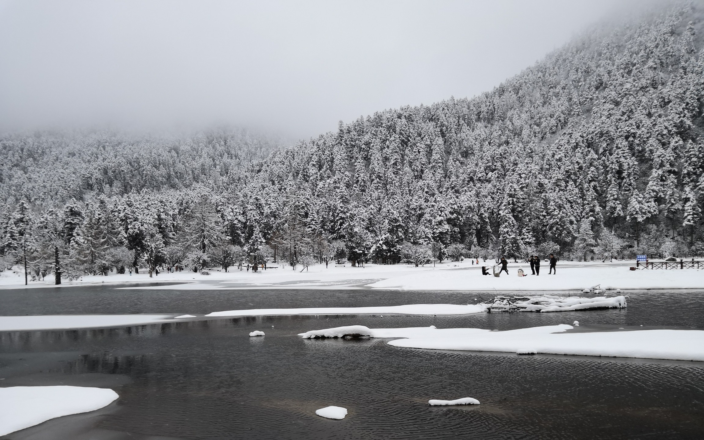 第一次去毕棚沟 下雪的毕棚沟简直太美啦