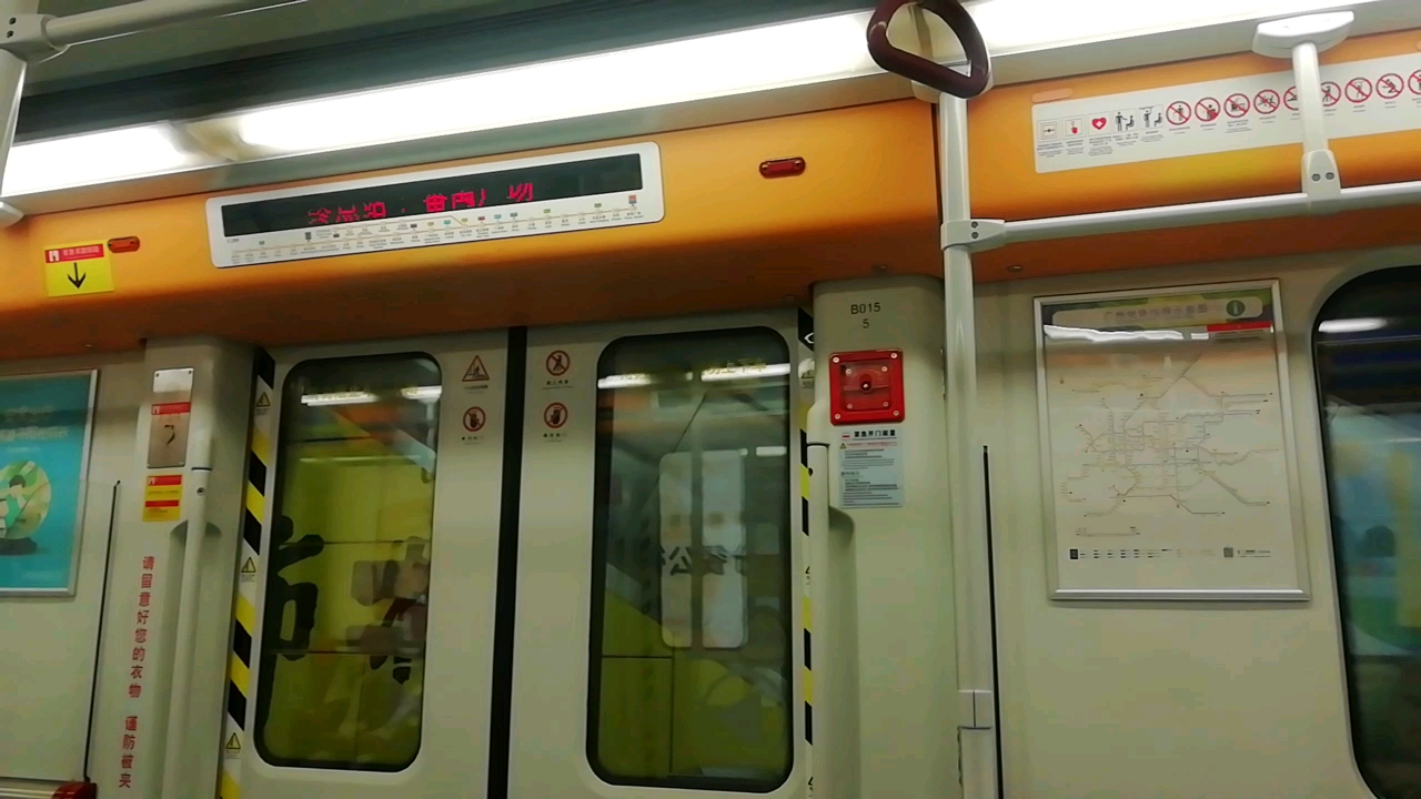 493)广州地铁3号线主线b1南瓜运行实录(拍摄区间:市桥→番禺广场)03*